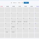 번동중학교
