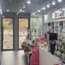 더건강한약국 이미지