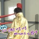 여름가을겨울봄 이미지