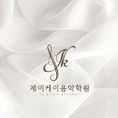 삼흥유치원 이미지