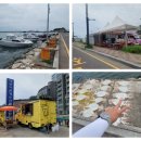 대변해양공원 이미지