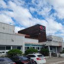 한국도로공사 고령지사 이미지