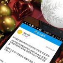 (주)인포랑 이미지