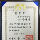 (주)알파바이오팜 이미지