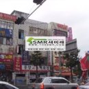 행정사김종철사무소 이미지