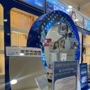 다비치안경, 다비치보청기 청주금천점