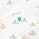 우일종합설비