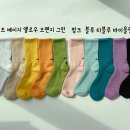 스마일주니어