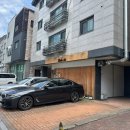 반송동158 이미지