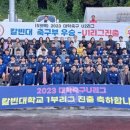 칼빈대학교 이미지