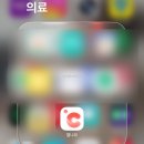 다담약국 | 4개월 예방접종 접종열과 챔프해열제 복용후기