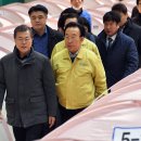 강구체육관 쿠키뉴스