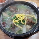 참조은명가람갈비 이미지