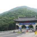 산성수퍼 이미지