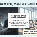 하얀종이기획