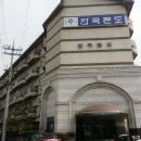 (주)연코리아 네이버블로그