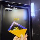 스위스모텔 | 포항 시내 근처 조식 비즈니스 호텔 스위스벨라호텔 포항죽도점