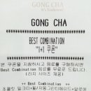 공차양재역점