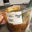 지은유통 | [코스트코 신상] 달래꼬막장 내돈내산 : 유통기한부터 맛있게 먹는 꿀팁까지! 밥도둑 인정