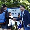 의정부여자중학교 이미지