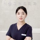 당산치과추천? 후기보다 중요한 기준 공개 &lt;의사 추천&gt;