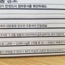 기준약국 이미지