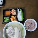 에이치 바디 핏 이미지