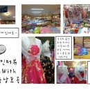 충남포목 이미지