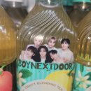 요리조리 흔들의자 이미지