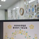목향초등학교 이미지