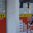 원천공인중개사사무소 이미지