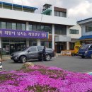 용산면복지회관 이미지