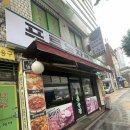 성신농장 이미지