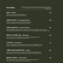 라파리나 이미지
