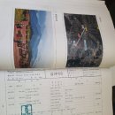 진교주유소 이미지