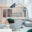 주식회사 성원시스템 이미지