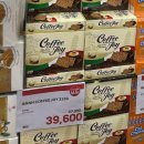 라임약국 | 베트남 다낭 롯데마트 쇼핑리스트 총정리 | 선물용 &amp; 실속템, 약국까지 솔직 후기