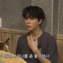 강남사우나 이미지