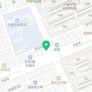 민관식치과의원 이미지