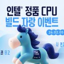 빌드앤컴퍼니 - 화성시 떡전골로 96-4 | 빌드앤컴퍼니