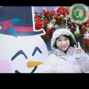 애터미(황다혜)