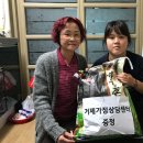 청화횟집 이미지