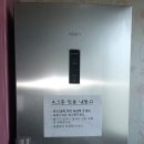 파인하우스 이미지