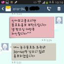 [NBA농구양말] 2014 NBA농구양말 팝니다. (한국생산 미국수출품) 야구,농구,배구.등산 착용가능 이미지