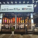 여주-0600 이미지