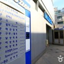 패션몰