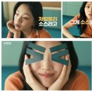 비비푸드 이미지