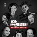 펠라 이미지