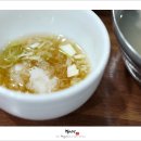 광성복어 이미지