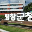 박인화헤어샵